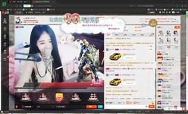 oO莹莹主播照片