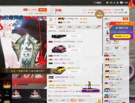 oO莹莹主播照片