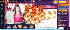 无聊转转。主播照片