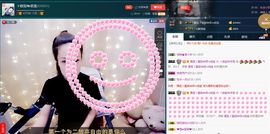 玥玥全6最拉主播照片