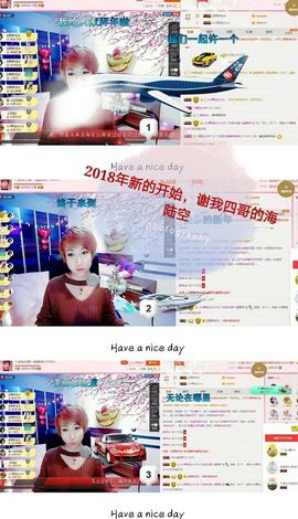 丫头👉小醋儿妹主播照片
