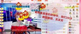 丫头👉小醋儿妹主播照片