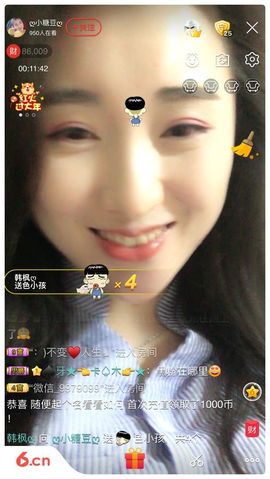 曾经叫豆豆主播照片