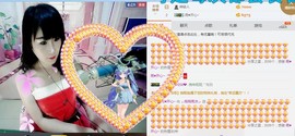 ♬。。。。♬主播照片
