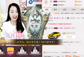 曼娜丽莎主播照片