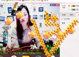 幸福酒家主播照片