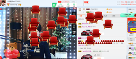 一帘幽梦as主播照片