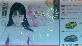 🎵小邓丽君🌺溪儿主播照片