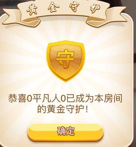 跑调嘉💟主播照片