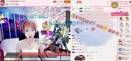 丫头👉小醋儿妹主播照片