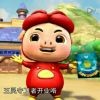 无敌霸王。
