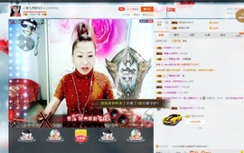 🎵雪儿想要快乐🎵主播照片