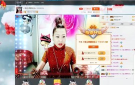 🎵雪儿想要快乐🎵主播照片
