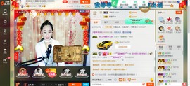 HLD★龙妹主播照片