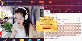 昵称违规，请重新修改主播照片