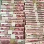 黄金蛋内蒙帅哥