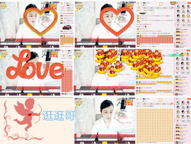 C_@欢喜*牡丹主播照片