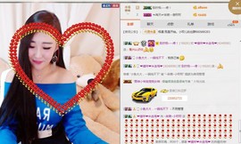 小呗电脑坏不定时播主播照片