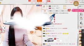 小呗电脑坏不定时播主播照片