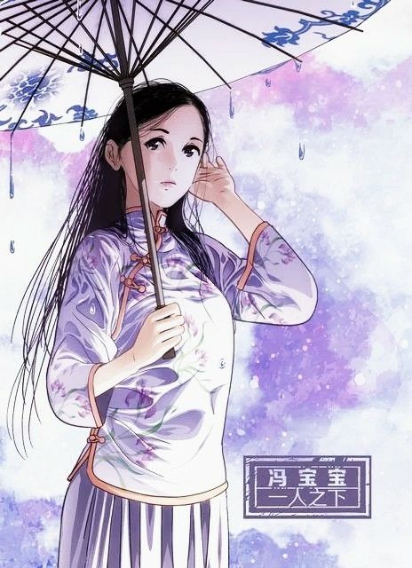 😊俗人😊的主播照片