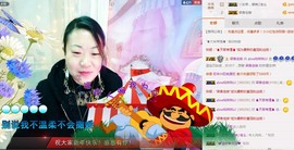 ℒℴvℯ玲妹妹♪♪主播照片