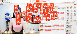 微微一笑☞主播照片