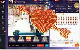 √思梦√主播照片