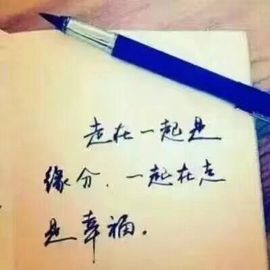 九🌸妹主播照片