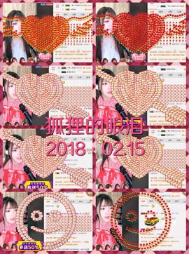 8191🎤夏小夏主播照片