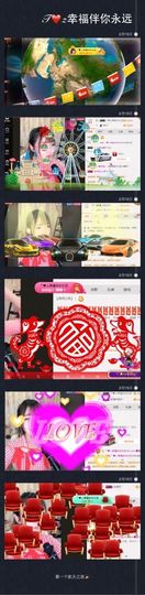 8191🎤夏小夏主播照片