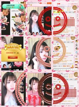 8191🎤夏小夏主播照片