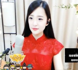右手还是那个右手！！主播照片