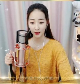 舜为尧+司徒叔叔主播照片