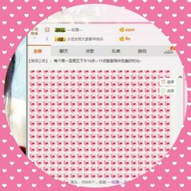膨膨半年未上5钻封号主播照片