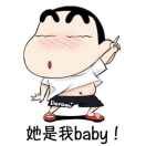 我们的记念o