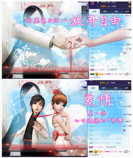 🎶水珍🎶主播照片