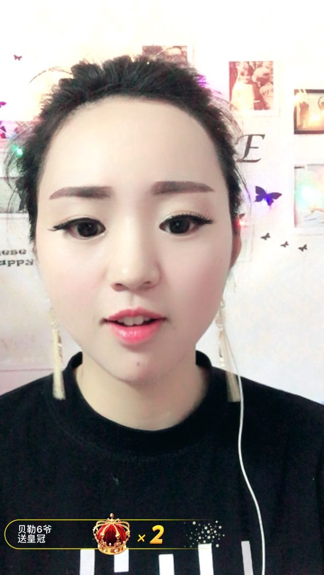 小情绪😘😘😄的主播照片