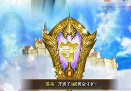 冰美感恩有你主播照片