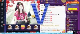无聊转转。主播照片