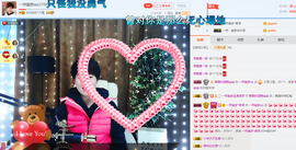 一帘幽梦as主播照片
