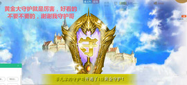 菲菲又停播了主播照片