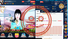 梨花不再期待主播照片