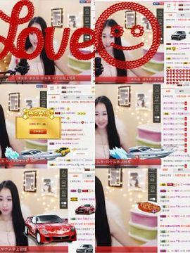 小妖❤出山主播照片
