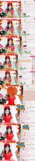 米雪💗️『、、、』主播照片