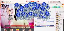 豆包回来了主播照片