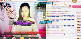 豆包回来了主播照片