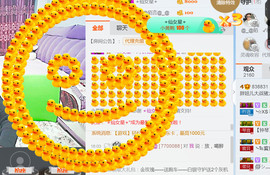 随缘小妞儿主播照片