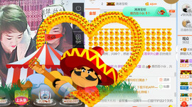 随缘小妞儿主播照片