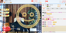 一帘幽梦as主播照片