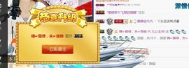 九公主99主播照片